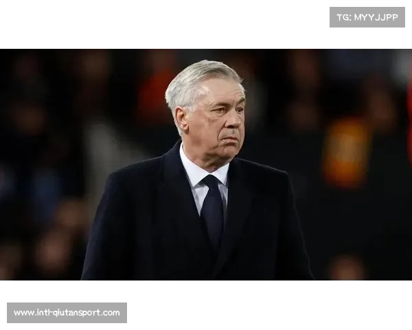 安切洛蒂谈欧冠卫冕魔咒：皇马经验比任何战术都重要